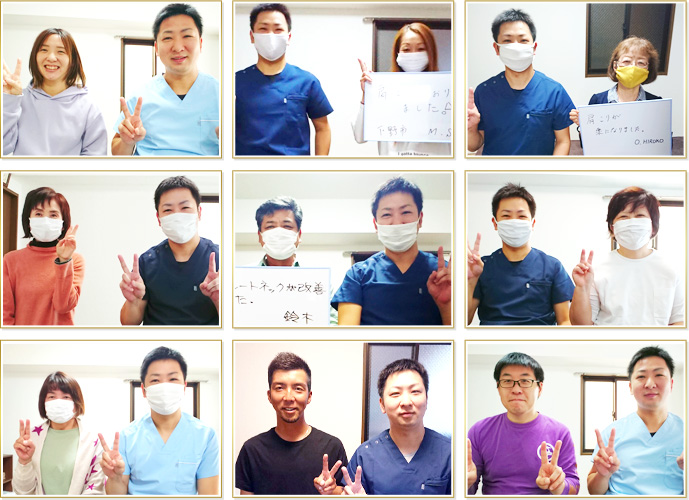 小山市でクチコミ高評価多数の整体院です